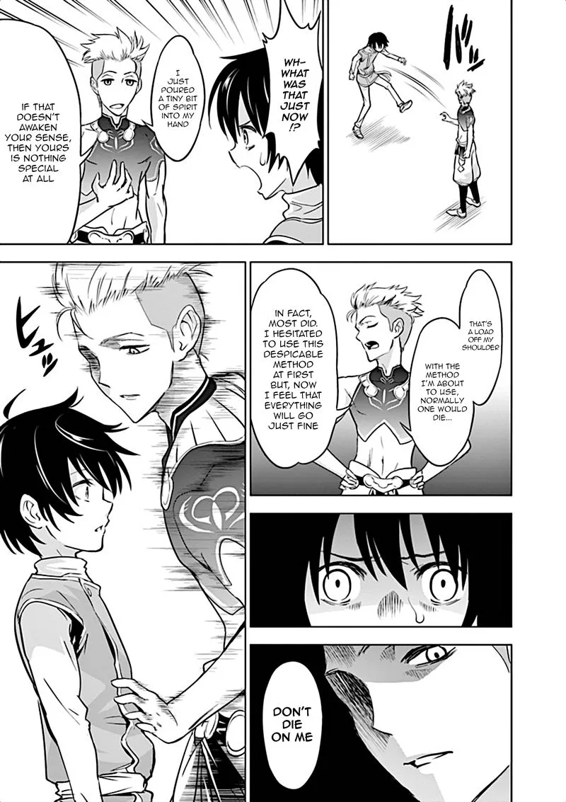 Shijou Saikyou Orc-san no Tanoshii Tanetsuke Harem Zukuri Chapter 4 page 6