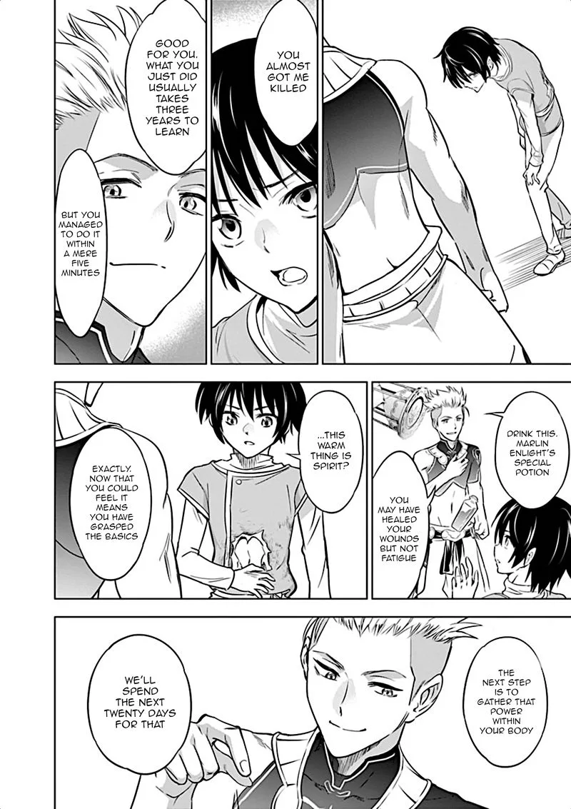 Shijou Saikyou Orc-san no Tanoshii Tanetsuke Harem Zukuri Chapter 4 page 13
