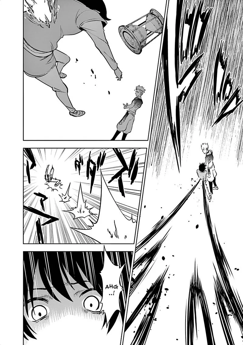 Shijou Saikyou Orc-san no Tanoshii Tanetsuke Harem Zukuri Chapter 4 page 7
