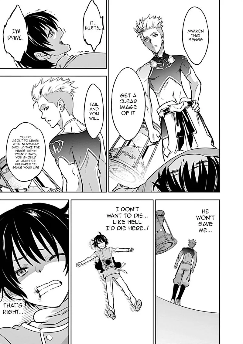 Shijou Saikyou Orc-san no Tanoshii Tanetsuke Harem Zukuri Chapter 4 page 10