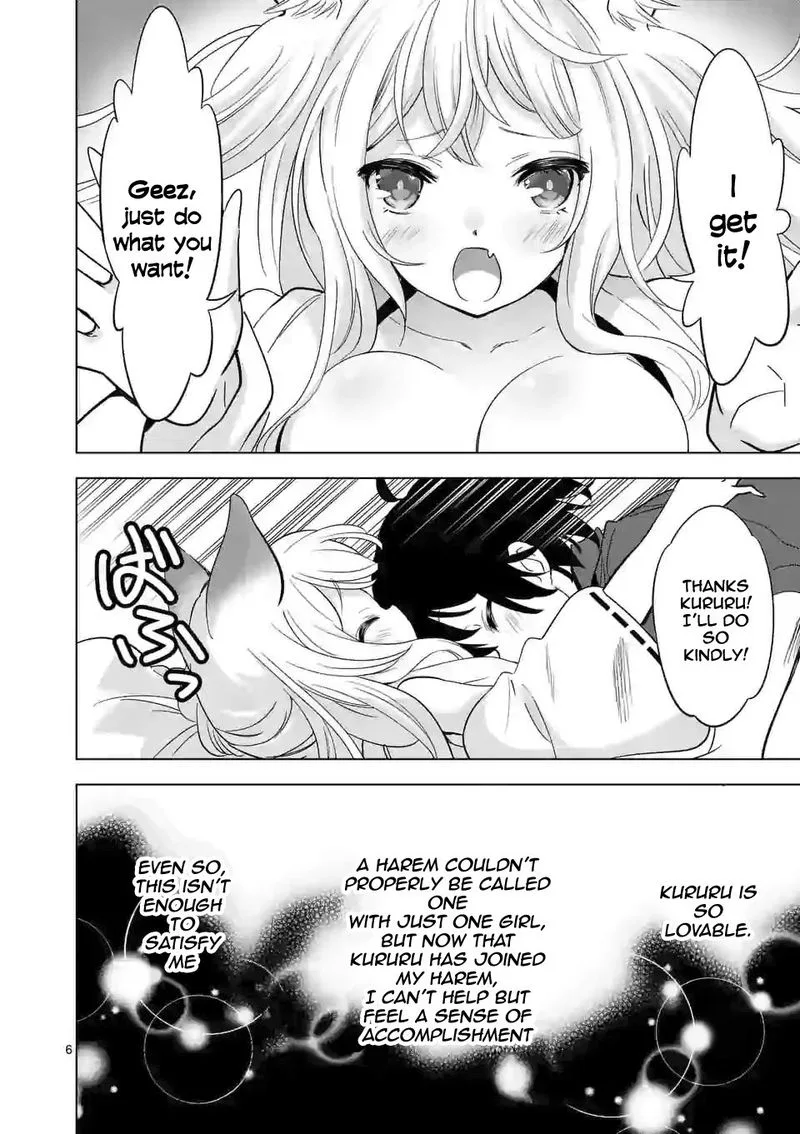 Shijou Saikyou Orc-san no Tanoshii Tanetsuke Harem Zukuri Chapter 40 page 6