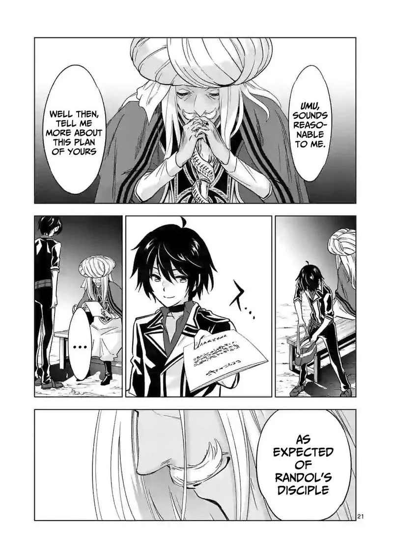 Shijou Saikyou Orc-san no Tanoshii Tanetsuke Harem Zukuri Chapter 41 page 21