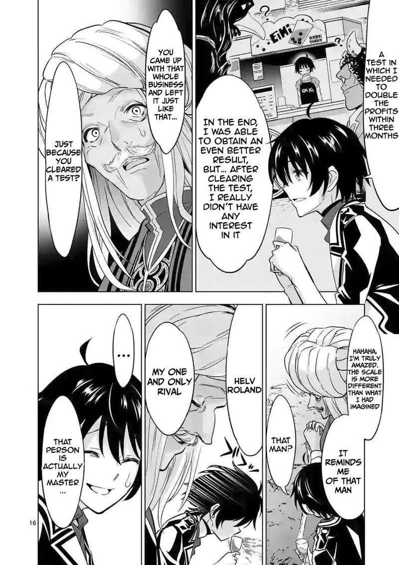 Shijou Saikyou Orc-san no Tanoshii Tanetsuke Harem Zukuri Chapter 41 page 16