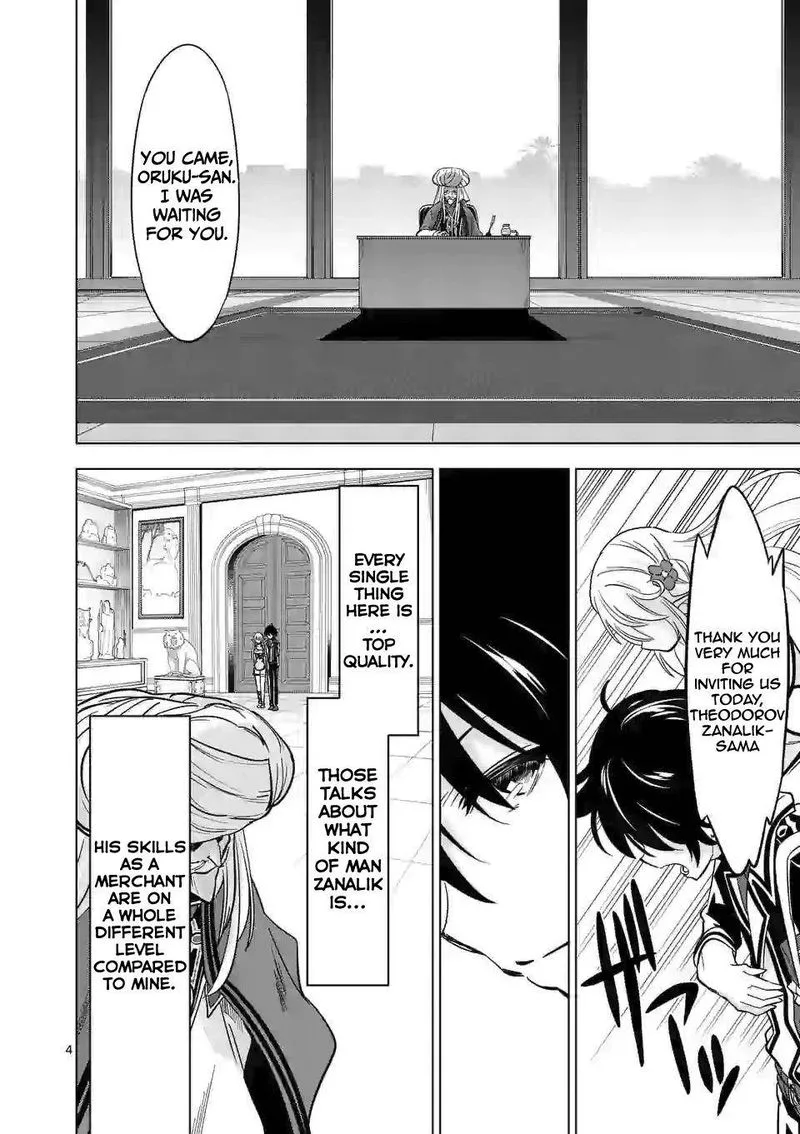 Shijou Saikyou Orc-san no Tanoshii Tanetsuke Harem Zukuri Chapter 42 page 4