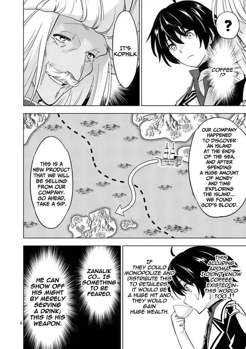 Shijou Saikyou Orc-san no Tanoshii Tanetsuke Harem Zukuri Chapter 42 page 6