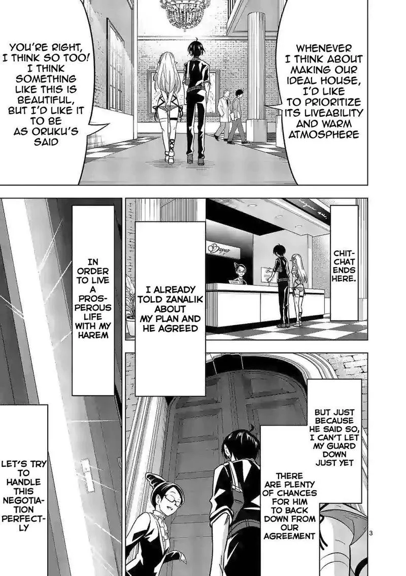 Shijou Saikyou Orc-san no Tanoshii Tanetsuke Harem Zukuri Chapter 42 page 3