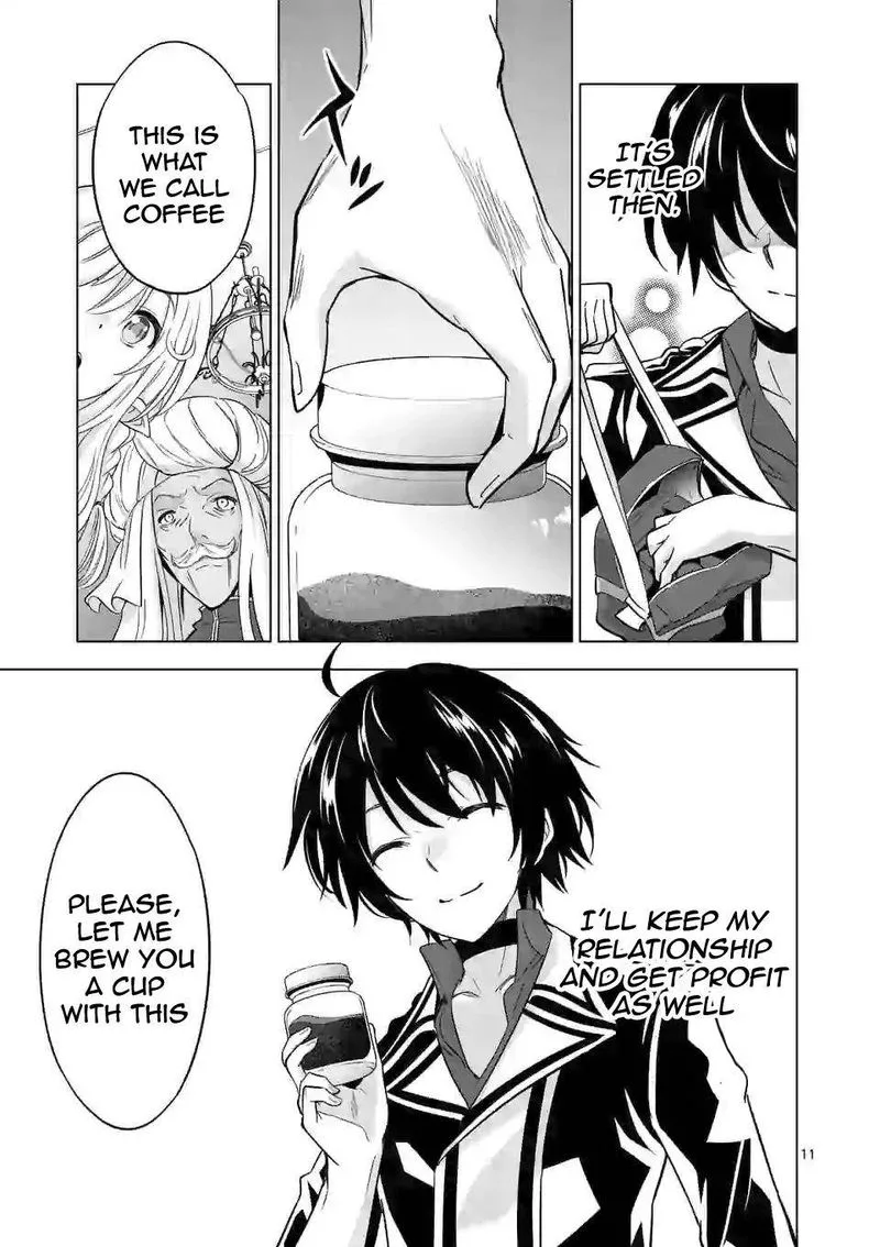 Shijou Saikyou Orc-san no Tanoshii Tanetsuke Harem Zukuri Chapter 42 page 11