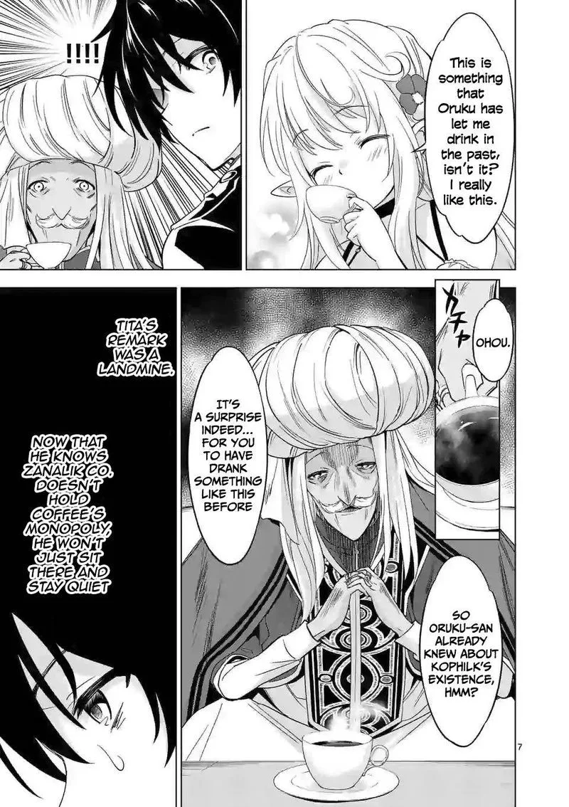 Shijou Saikyou Orc-san no Tanoshii Tanetsuke Harem Zukuri Chapter 42 page 7