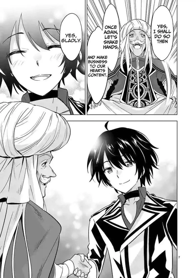 Shijou Saikyou Orc-san no Tanoshii Tanetsuke Harem Zukuri Chapter 43 page 7