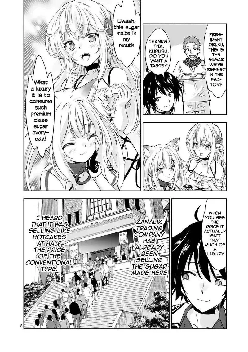 Shijou Saikyou Orc-san no Tanoshii Tanetsuke Harem Zukuri Chapter 44 page 7