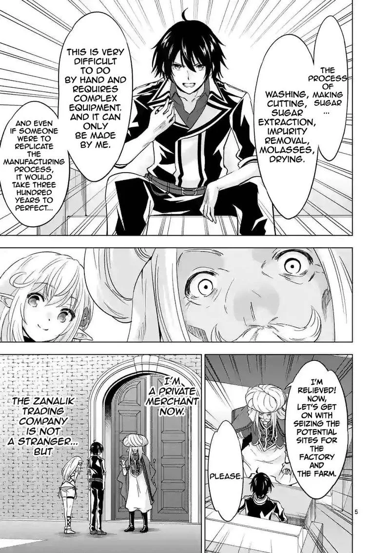 Shijou Saikyou Orc-san no Tanoshii Tanetsuke Harem Zukuri Chapter 44 page 5