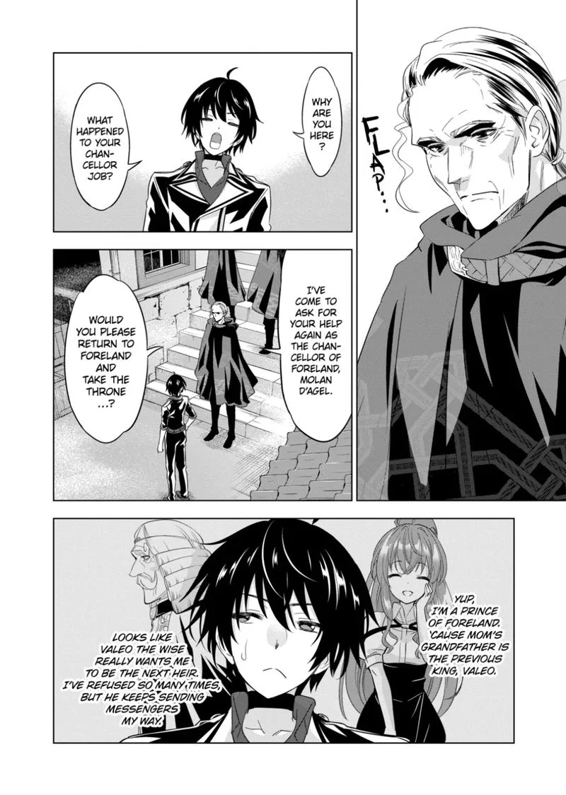 Shijou Saikyou Orc-san no Tanoshii Tanetsuke Harem Zukuri Chapter 46 page 2