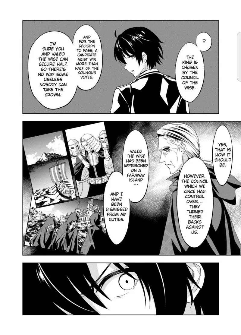 Shijou Saikyou Orc-san no Tanoshii Tanetsuke Harem Zukuri Chapter 46 page 4