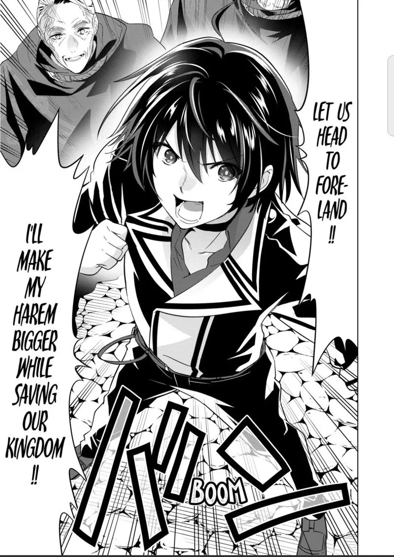 Shijou Saikyou Orc-san no Tanoshii Tanetsuke Harem Zukuri Chapter 46 page 11