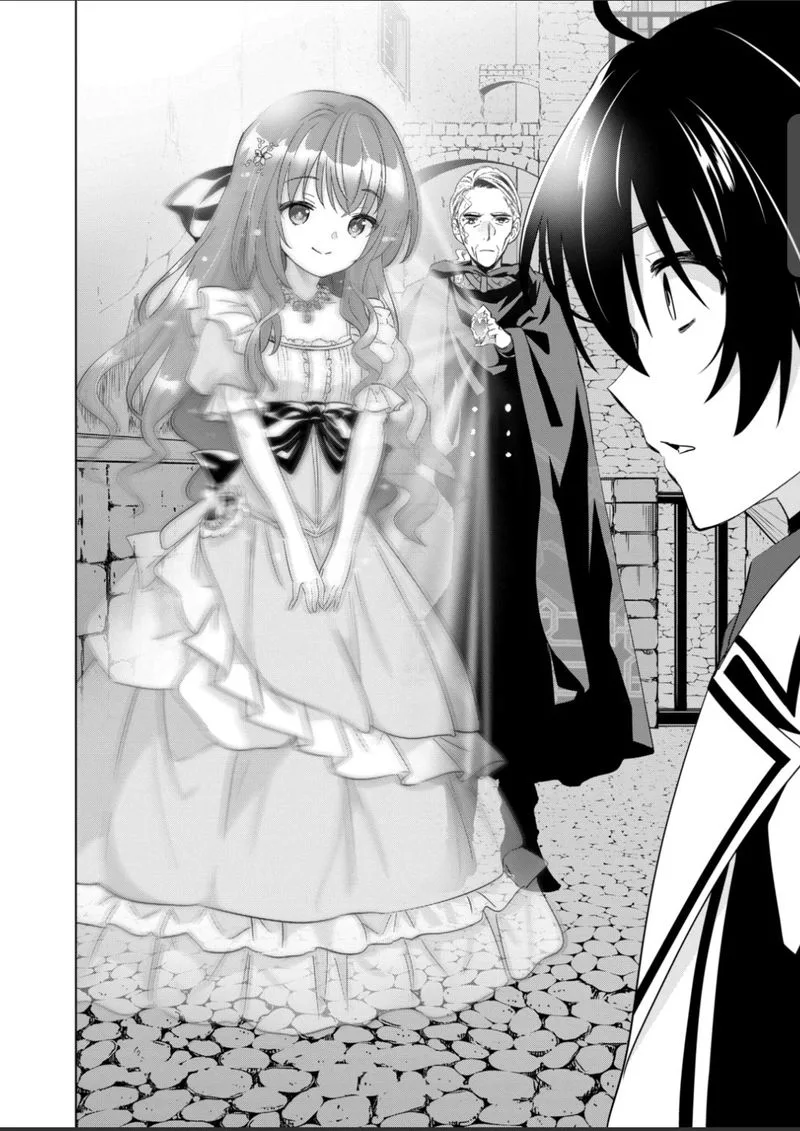 Shijou Saikyou Orc-san no Tanoshii Tanetsuke Harem Zukuri Chapter 46 page 8