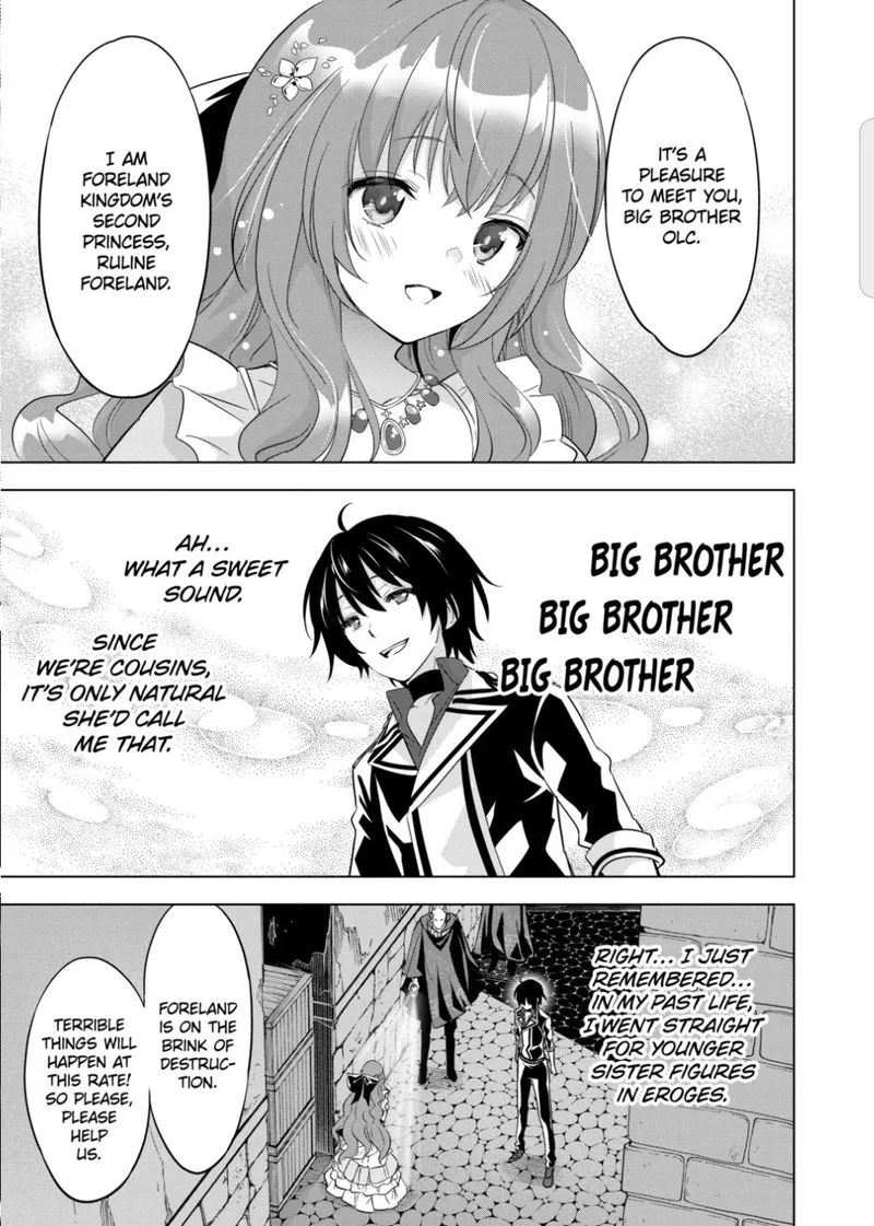 Shijou Saikyou Orc-san no Tanoshii Tanetsuke Harem Zukuri Chapter 46 page 9