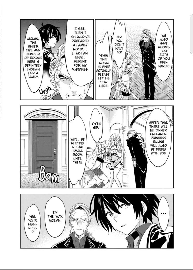 Shijou Saikyou Orc-san no Tanoshii Tanetsuke Harem Zukuri Chapter 47 page 25