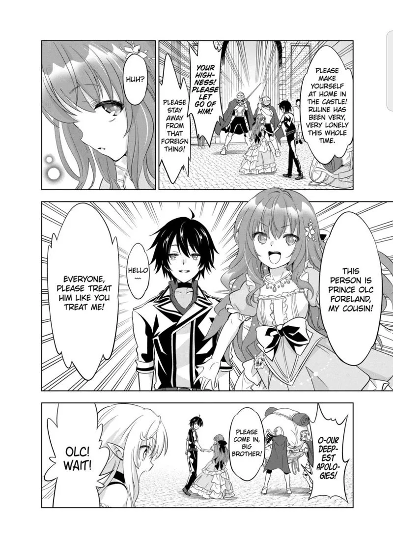 Shijou Saikyou Orc-san no Tanoshii Tanetsuke Harem Zukuri Chapter 47 page 18
