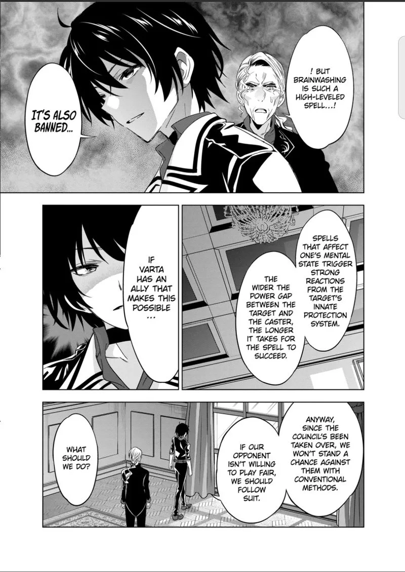 Shijou Saikyou Orc-san no Tanoshii Tanetsuke Harem Zukuri Chapter 47 page 27