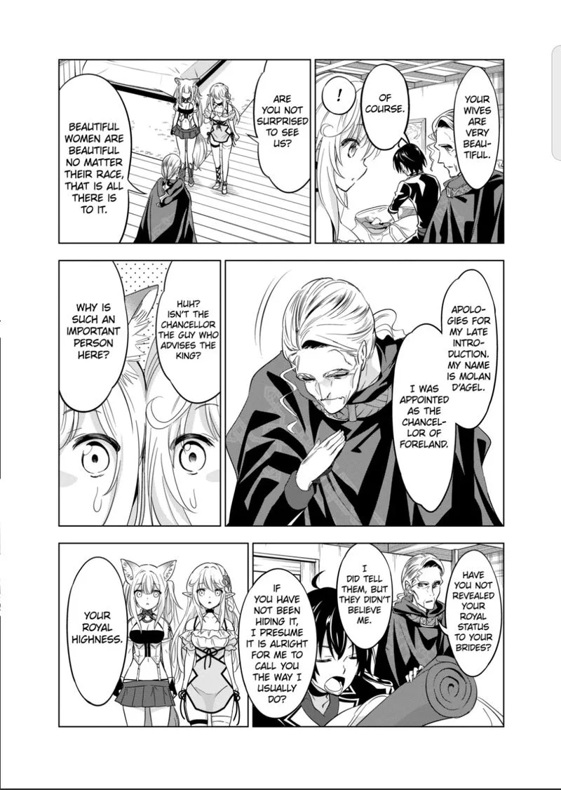 Shijou Saikyou Orc-san no Tanoshii Tanetsuke Harem Zukuri Chapter 47 page 4