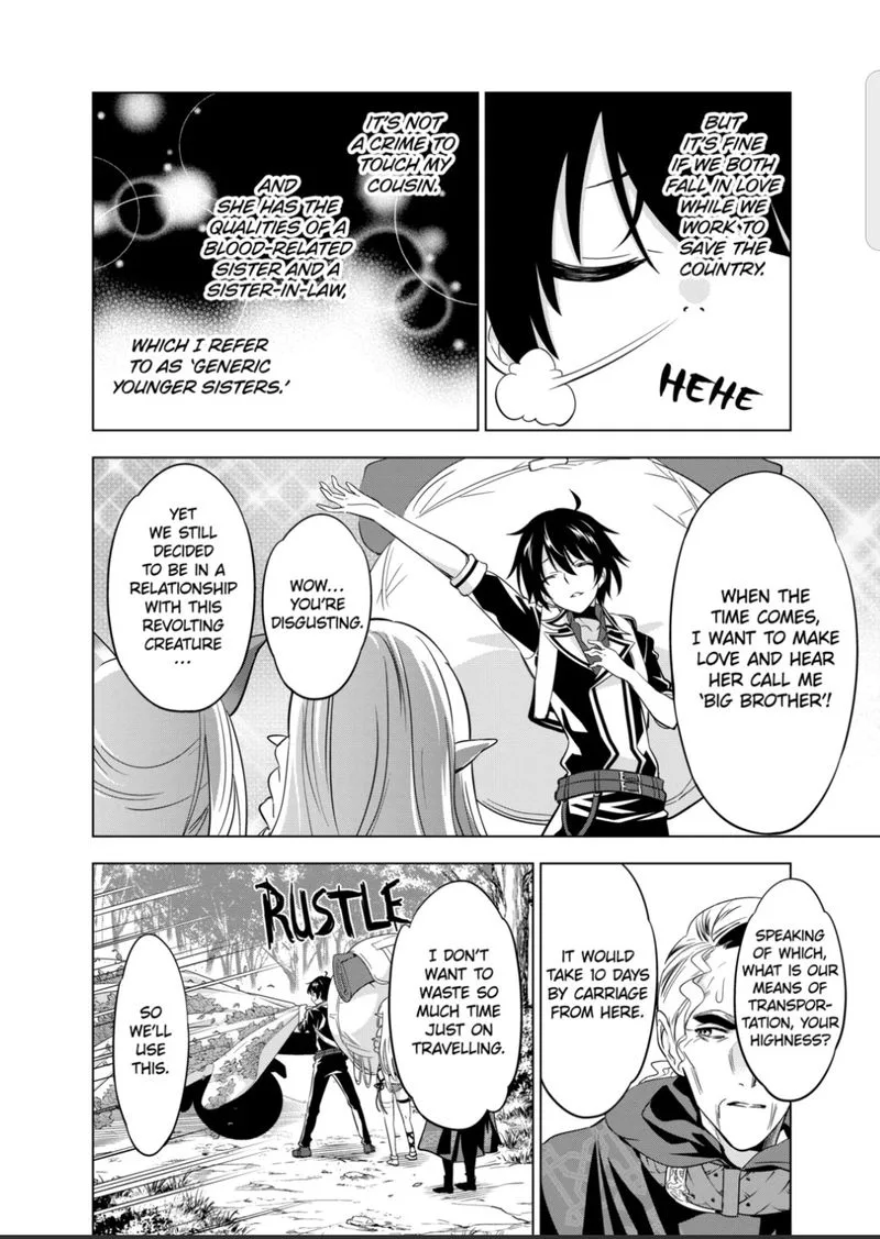 Shijou Saikyou Orc-san no Tanoshii Tanetsuke Harem Zukuri Chapter 47 page 7