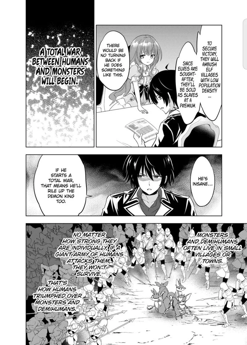 Shijou Saikyou Orc-san no Tanoshii Tanetsuke Harem Zukuri Chapter 48 page 10
