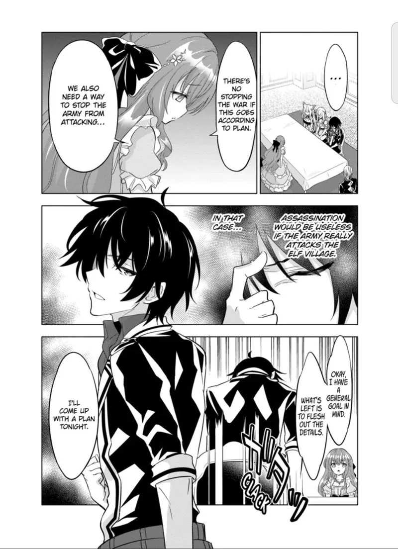 Shijou Saikyou Orc-san no Tanoshii Tanetsuke Harem Zukuri Chapter 48 page 14