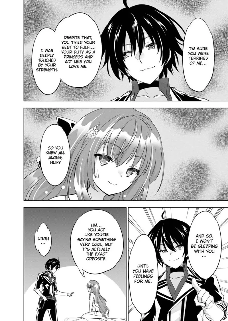 Shijou Saikyou Orc-san no Tanoshii Tanetsuke Harem Zukuri Chapter 49 page 14