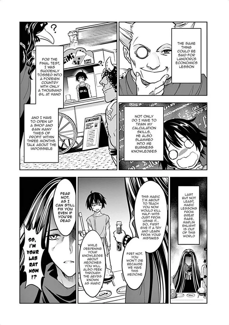 Shijou Saikyou Orc-san no Tanoshii Tanetsuke Harem Zukuri Chapter 5 page 7