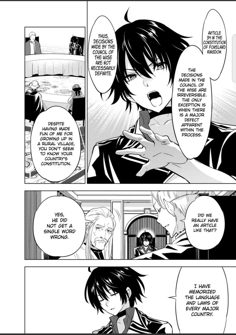 Shijou Saikyou Orc-san no Tanoshii Tanetsuke Harem Zukuri Chapter 51 page 4