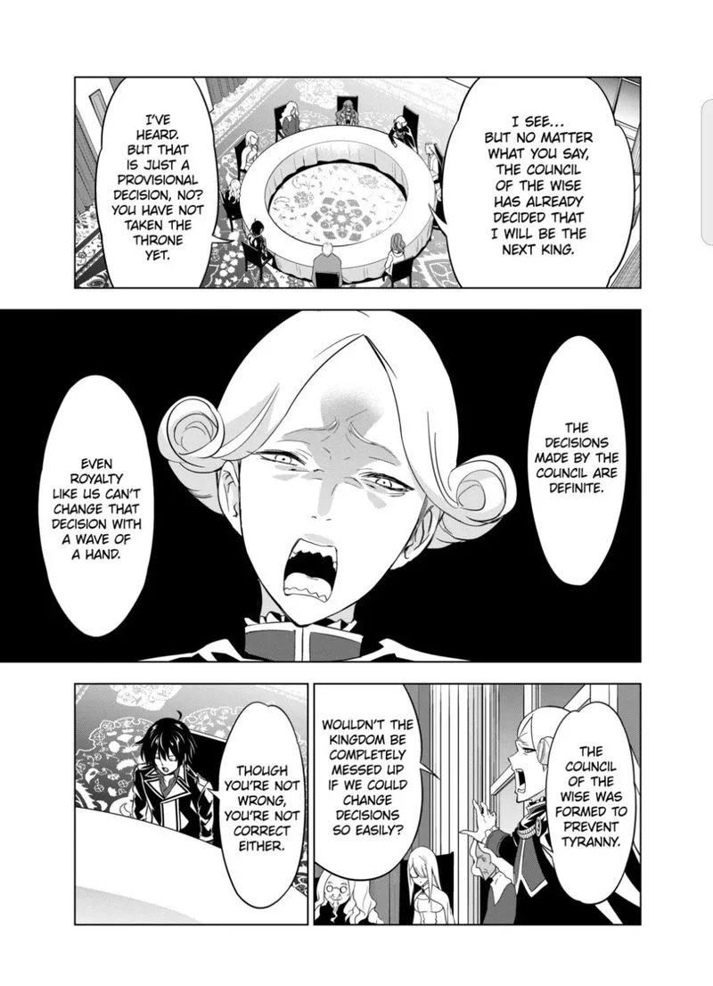 Shijou Saikyou Orc-san no Tanoshii Tanetsuke Harem Zukuri Chapter 51 page 3