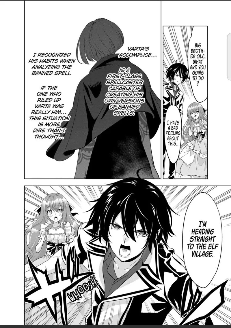 Shijou Saikyou Orc-san no Tanoshii Tanetsuke Harem Zukuri Chapter 52 page 12