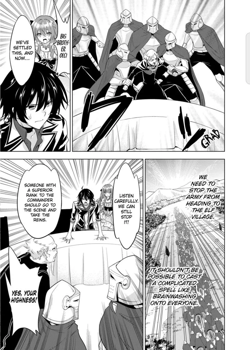 Shijou Saikyou Orc-san no Tanoshii Tanetsuke Harem Zukuri Chapter 52 page 11