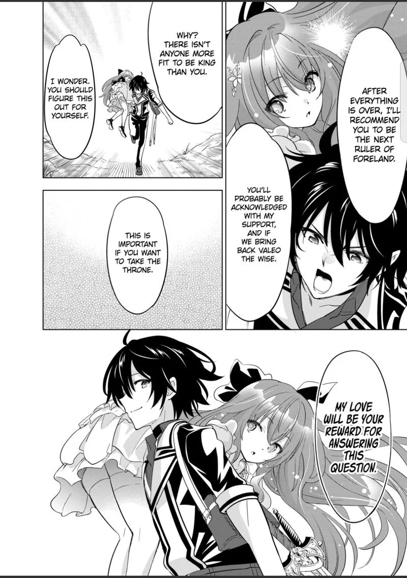 Shijou Saikyou Orc-san no Tanoshii Tanetsuke Harem Zukuri Chapter 53 page 8