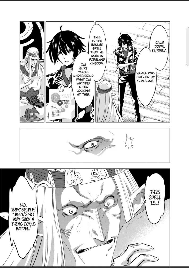 Shijou Saikyou Orc-san no Tanoshii Tanetsuke Harem Zukuri Chapter 54 page 10