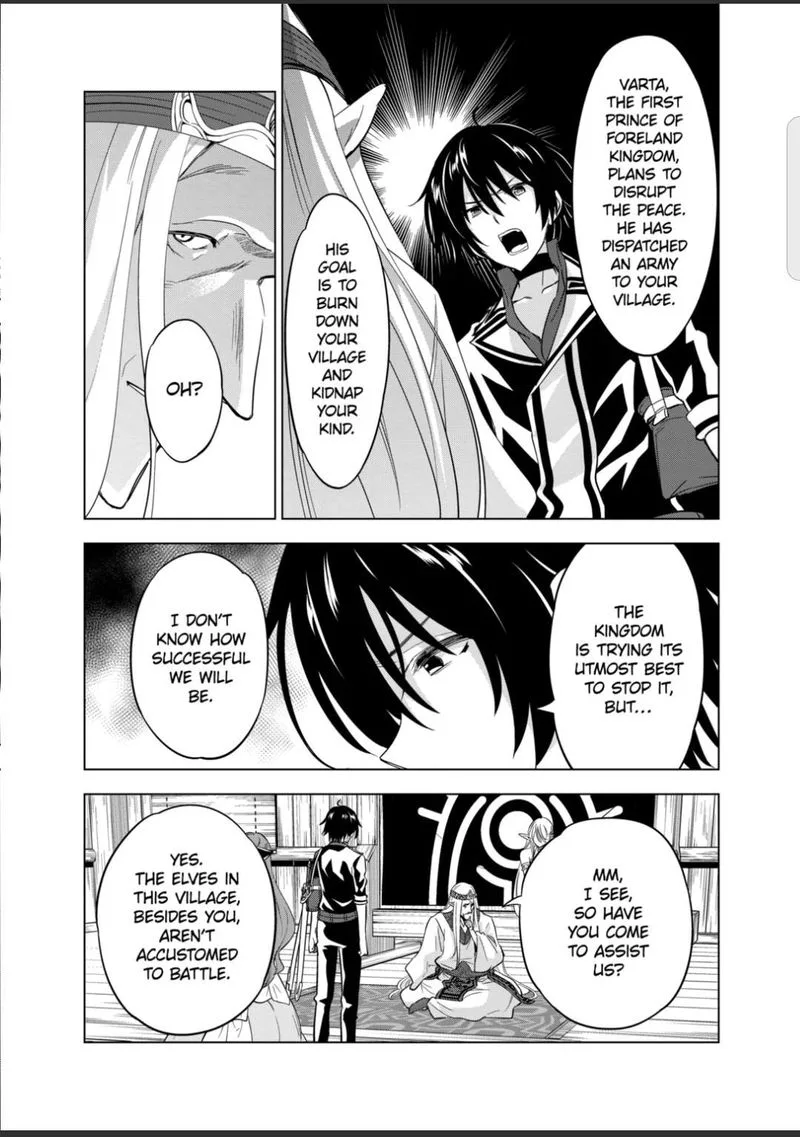 Shijou Saikyou Orc-san no Tanoshii Tanetsuke Harem Zukuri Chapter 54 page 8