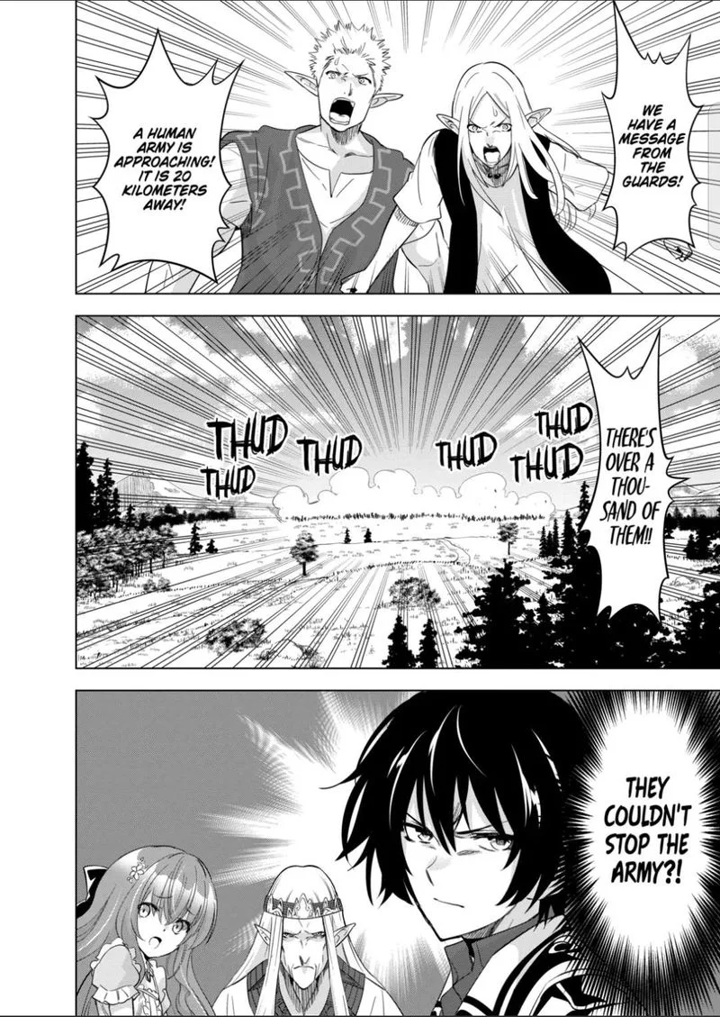Shijou Saikyou Orc-san no Tanoshii Tanetsuke Harem Zukuri Chapter 54 page 13