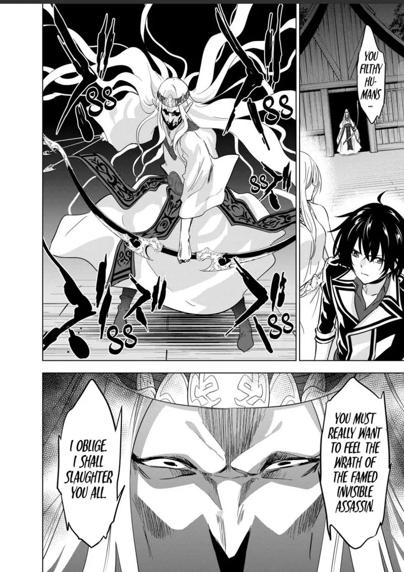 Shijou Saikyou Orc-san no Tanoshii Tanetsuke Harem Zukuri Chapter 55 page 2