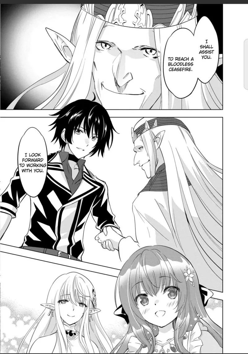 Shijou Saikyou Orc-san no Tanoshii Tanetsuke Harem Zukuri Chapter 55 page 5