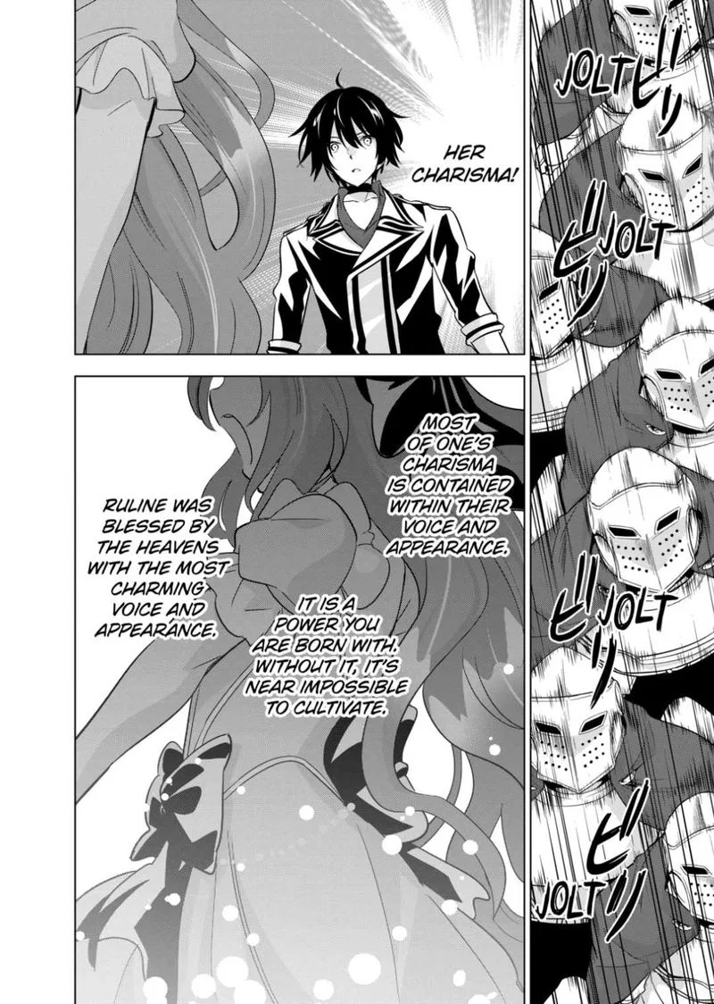 Shijou Saikyou Orc-san no Tanoshii Tanetsuke Harem Zukuri Chapter 55 page 14