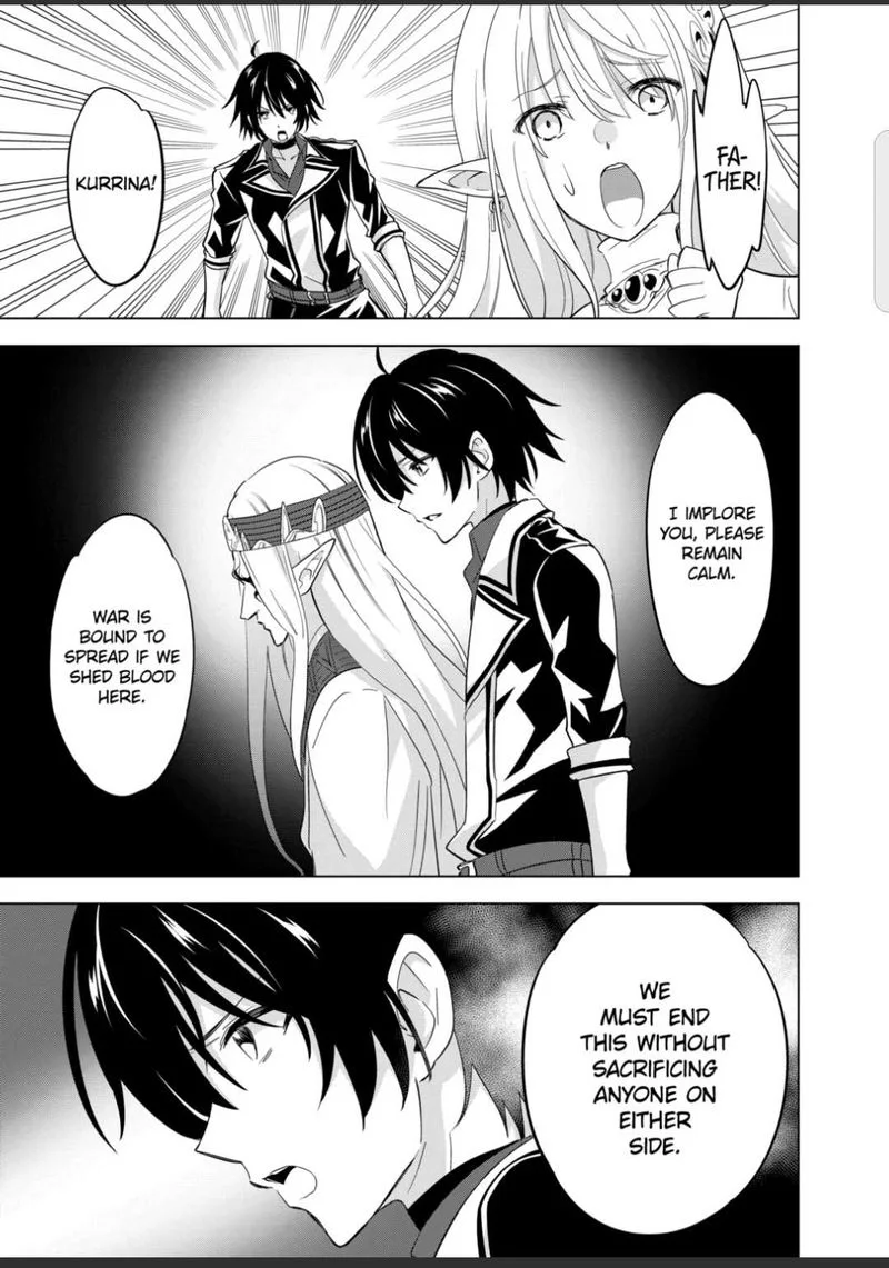 Shijou Saikyou Orc-san no Tanoshii Tanetsuke Harem Zukuri Chapter 55 page 3