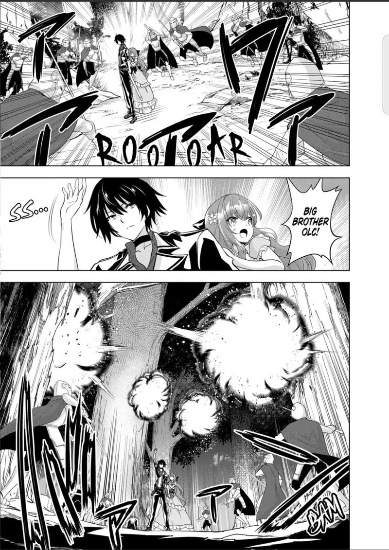 Shijou Saikyou Orc-san no Tanoshii Tanetsuke Harem Zukuri Chapter 56 page 1