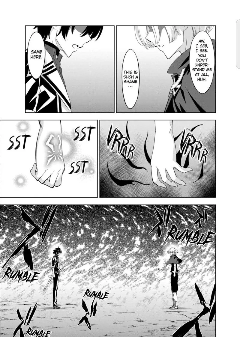 Shijou Saikyou Orc-san no Tanoshii Tanetsuke Harem Zukuri Chapter 56 page 12