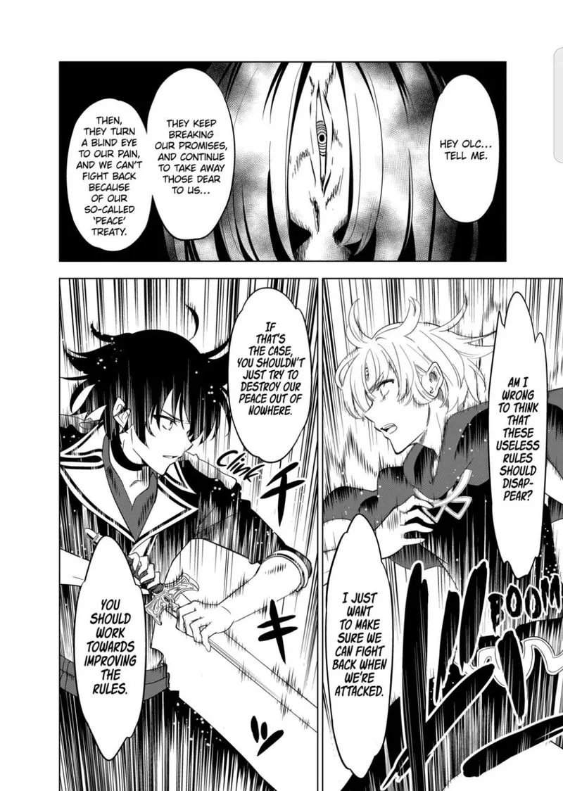 Shijou Saikyou Orc-san no Tanoshii Tanetsuke Harem Zukuri Chapter 56 page 13