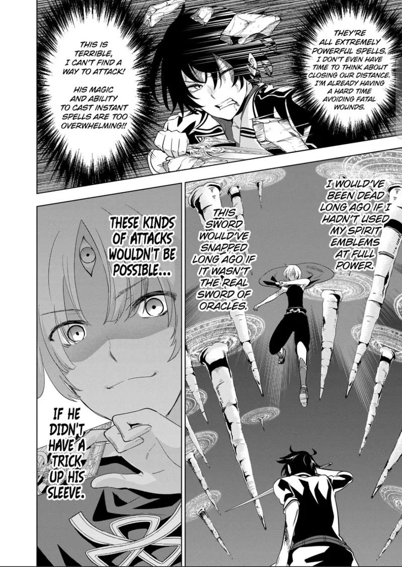 Shijou Saikyou Orc-san no Tanoshii Tanetsuke Harem Zukuri Chapter 57 page 8