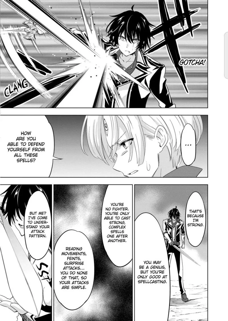 Shijou Saikyou Orc-san no Tanoshii Tanetsuke Harem Zukuri Chapter 57 page 11