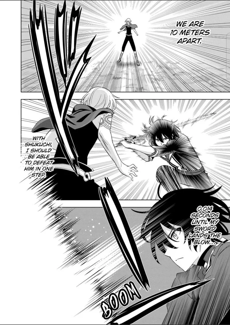 Shijou Saikyou Orc-san no Tanoshii Tanetsuke Harem Zukuri Chapter 57 page 2