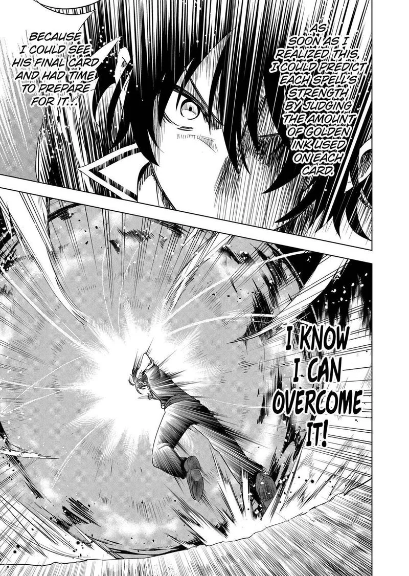 Shijou Saikyou Orc-san no Tanoshii Tanetsuke Harem Zukuri Chapter 58 page 9