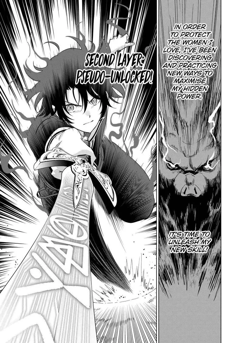 Shijou Saikyou Orc-san no Tanoshii Tanetsuke Harem Zukuri Chapter 58 page 11