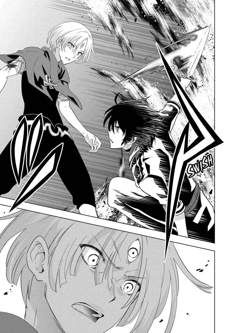 Shijou Saikyou Orc-san no Tanoshii Tanetsuke Harem Zukuri Chapter 58 page 15